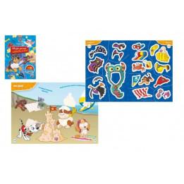 Moje první oblečkování Tlapková patrola/Paw Patrol