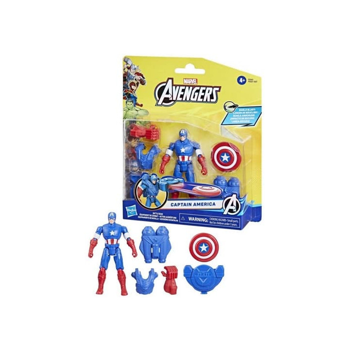 Figurka avengers Captain America