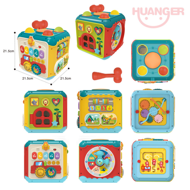 Activity box