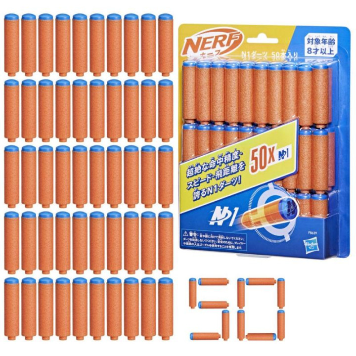 NERF Náhradní šipky 50 ks