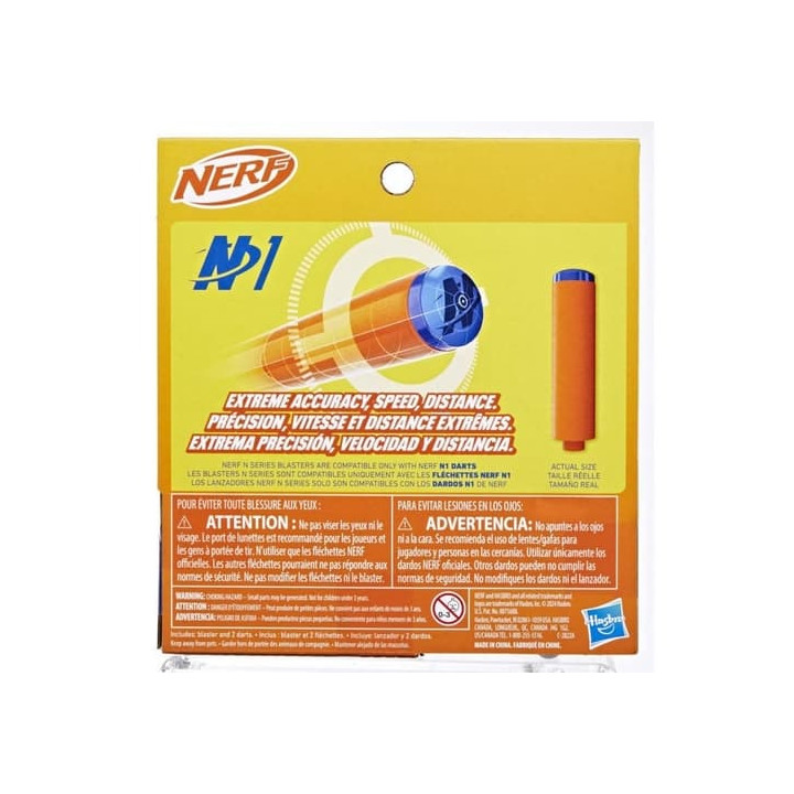 NERF Flex series