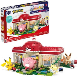 MEGA POKÉMON POHYBLIVÉ CENTRUM POKÉMONŮ
