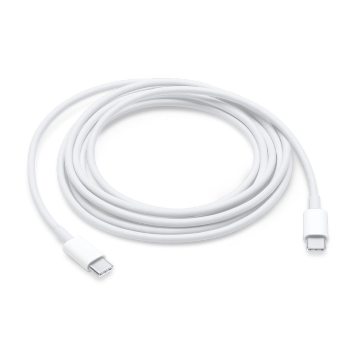 USB-C Charge Cable (2m)