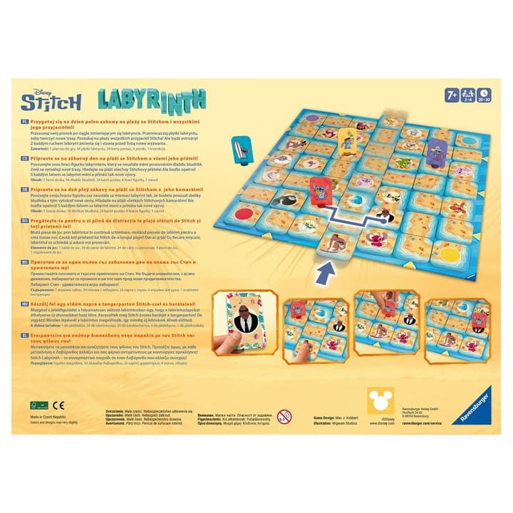 Labyrinth Stitch