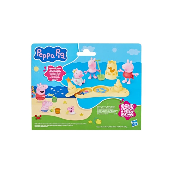 HASBRO - Prasátko Peppa Pig sourozenci na pláži