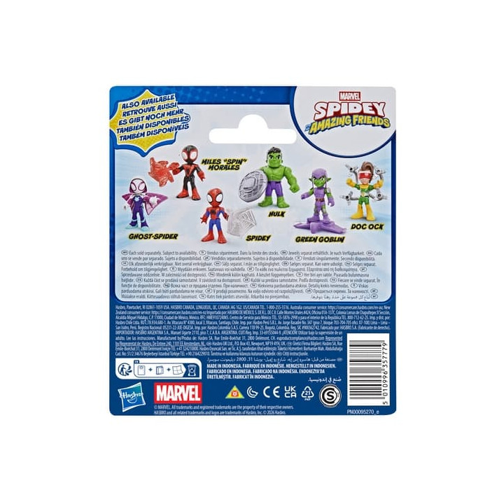 HASBRO - Spider-Man Spidey a jeho úžasní přátelé - figurka Spidey