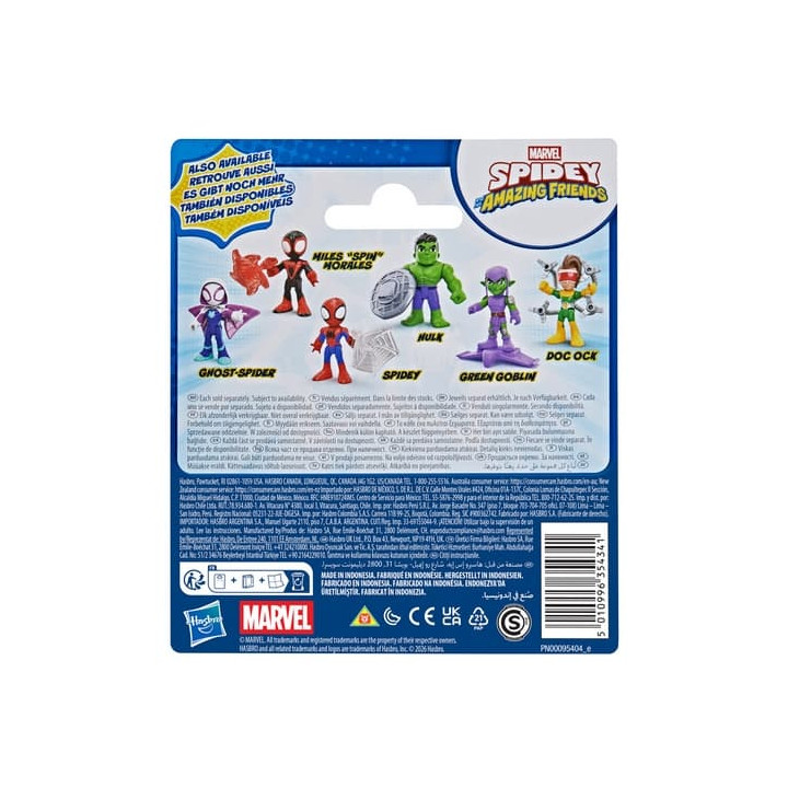 HASBRO - Spider-Man Spidey a jeho úžasní přátelé - figurka Hulk