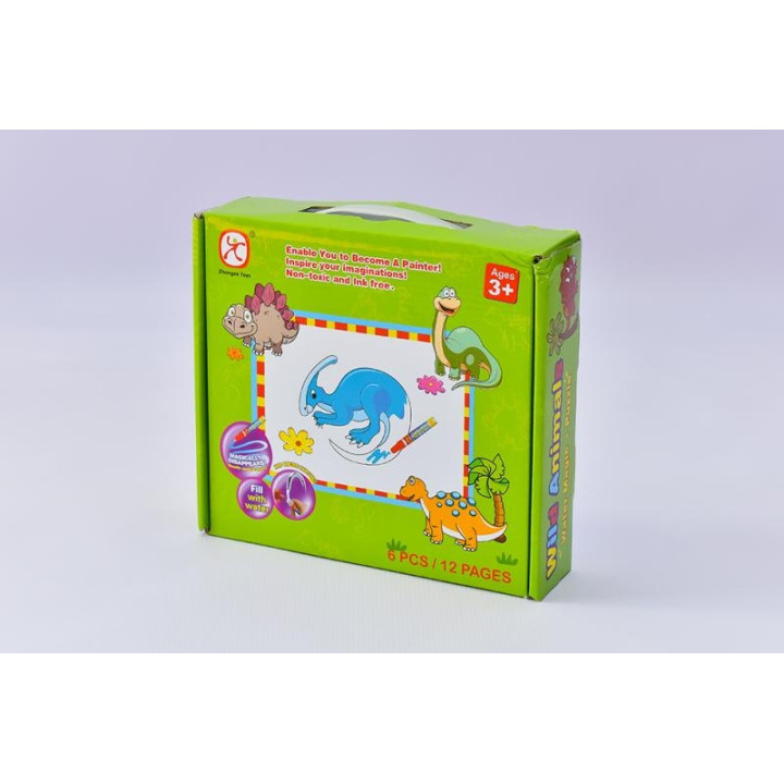 Vybarvovací puzzle zvířata