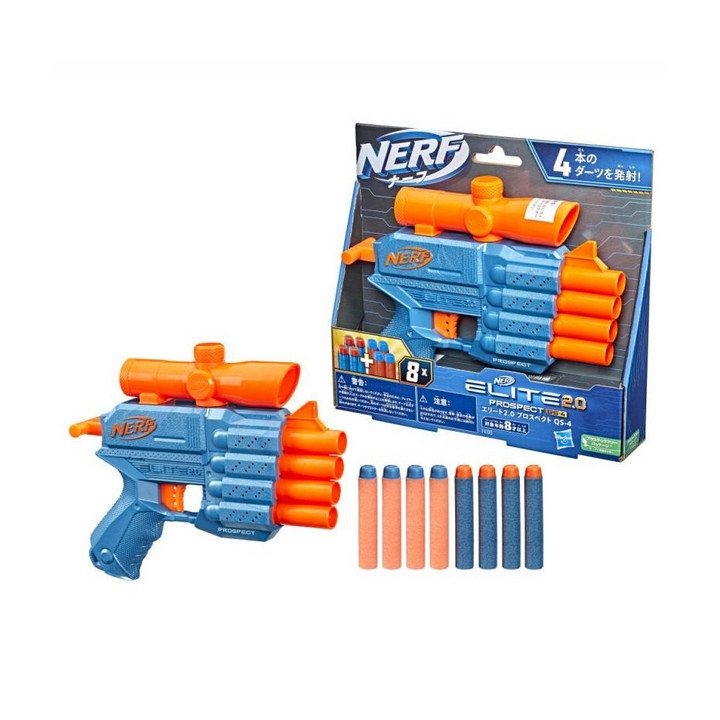 NERF ELITE 2.0 PROSPECT QS 4